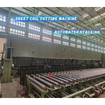 Advanced Sheet Shearing Machine Technology