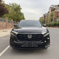 2023 Honda CR-V 240TURBO CVT 2WD Dynamic