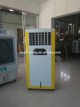 household portable swamp air cooler