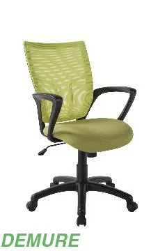 Brand Quality Computer Chair, Mesh Chair