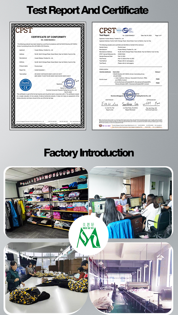 Company Profile 5 Company Profile 5