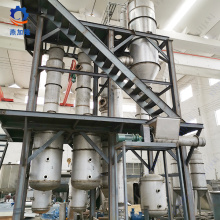 Advanced na Double Effect Evaporator Technology