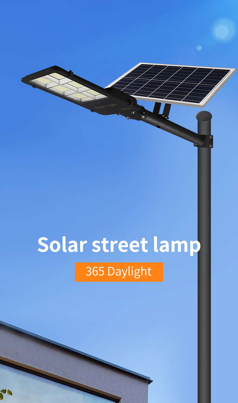 Solar Street Lamp