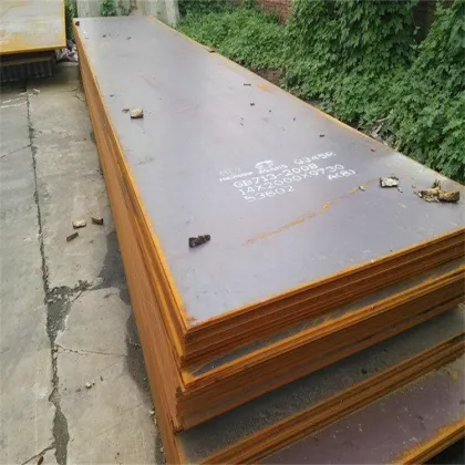 Wear Resistant Carbon Steel Plate