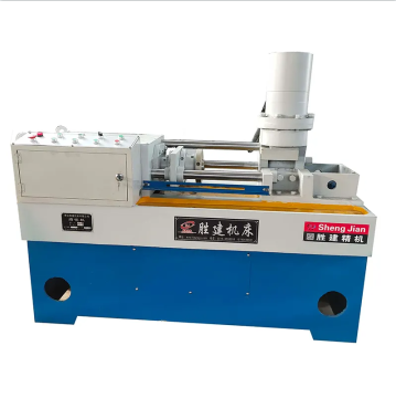 Steel Rod Diameter Reduction Machine: Latest Arrival in Precision Manufacturing Equipment
