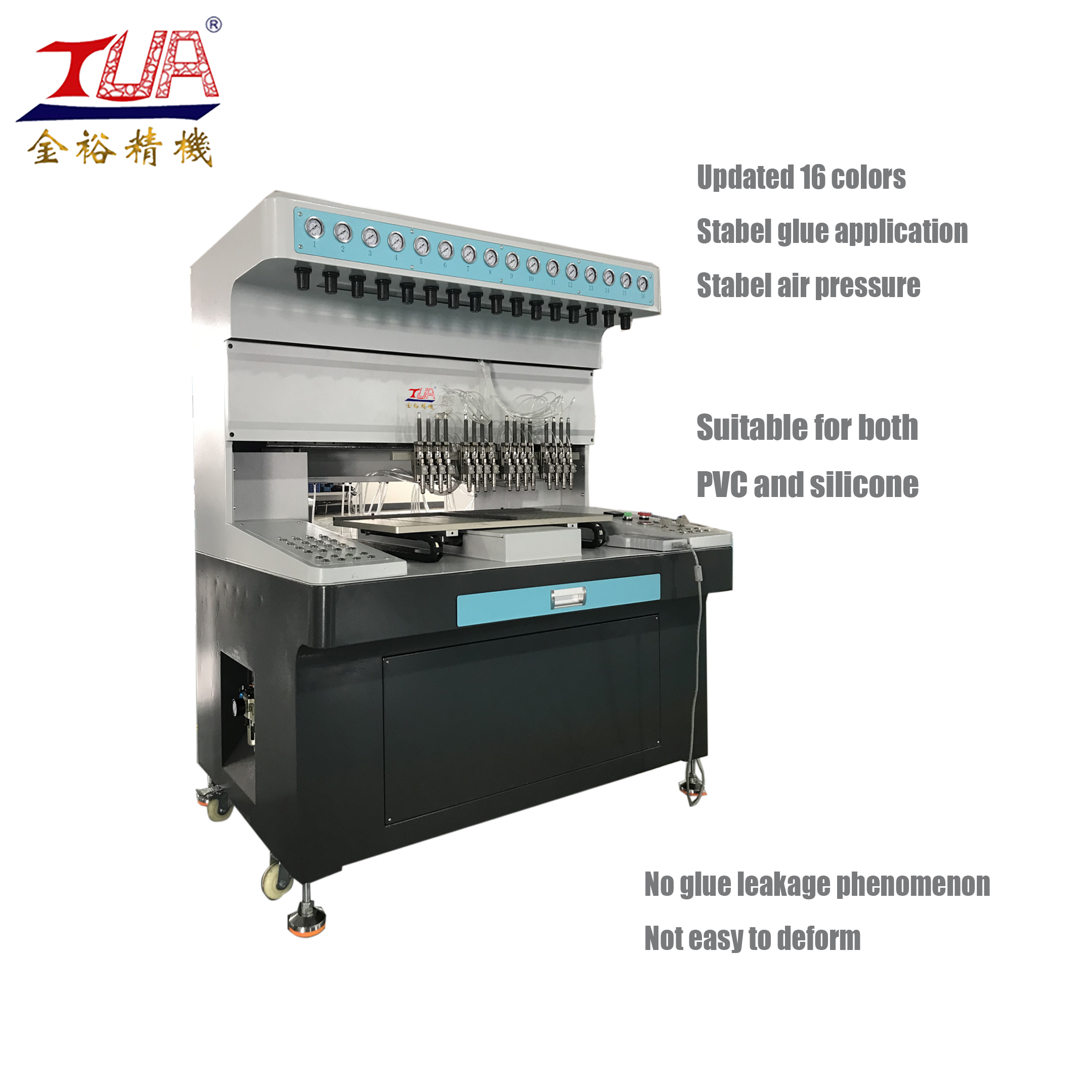 silicone moding dispensing machine