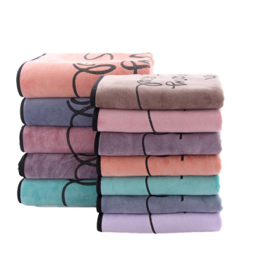 Absorbent Microfiber Beach Bath Towel 70*140cm