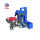 Rice Shell Removal Machine Rice Cracker Sheller Machine