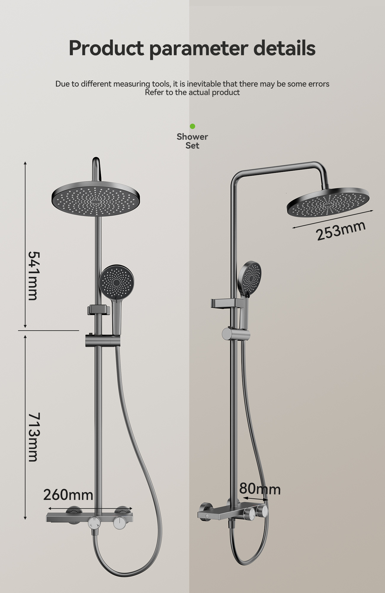 shower mixer