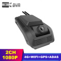 1080p 4G / WiFi / GPS / ADAS / DSM / BSD All in One Dash Camera