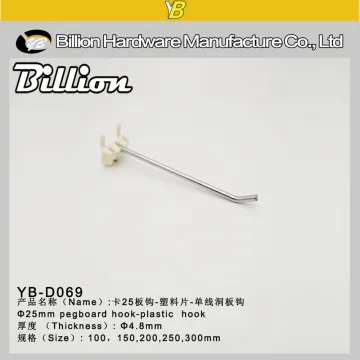 supermarket single wire display hook pegboard hook