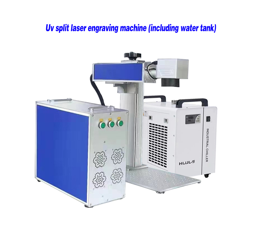 3W UV Laser Marking Engraving Machine