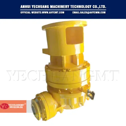 SICOMA Concrete Mixer Gearbox/Reducer Model 2262
