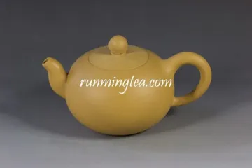 Yi Li Ni Hangmade Yixing Pot