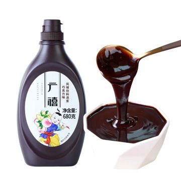 Doppel Glück Großhandel Schokoladensauce: ideal für Milch Tee -Läden, Backen und Eiscreme