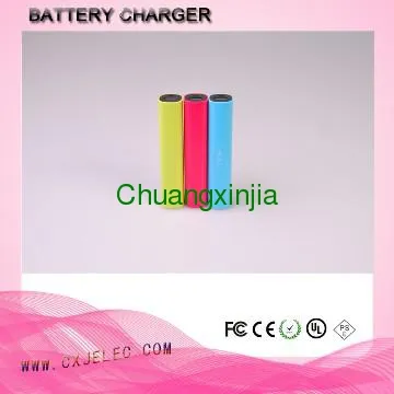 5V Battery Charger