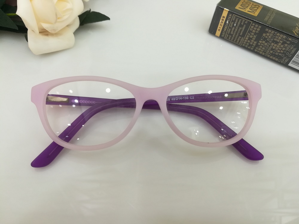 Children Eyeglasses