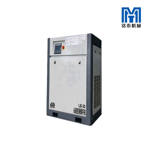 کمپرسور باد صنعتی اسکرو 8 کیلوگرمی LG-30