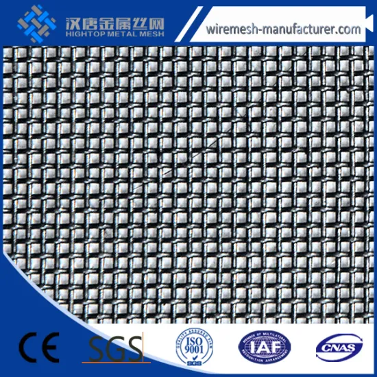 china supplier high quality Square Wire Mesh products in anping factory