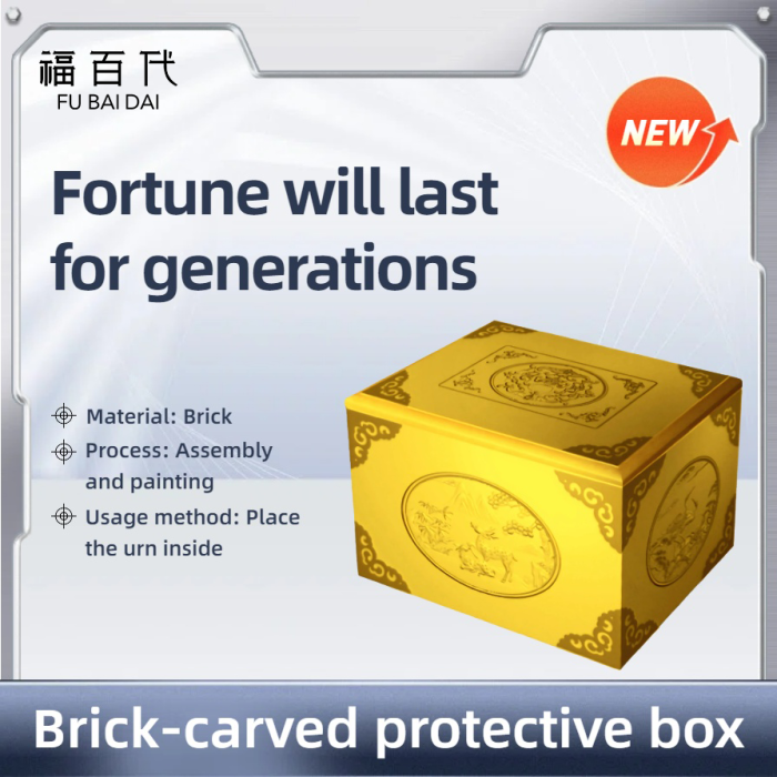 Boîte de protection d'urne de secours de bon augure personnalisable