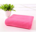 Quick drying ultrafine fiber multifunctional sports towel