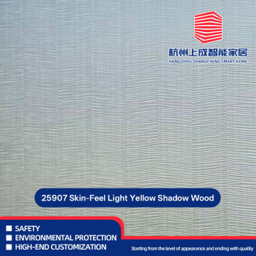 25907 Light Yellow Shadow Wood Panel