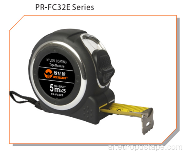 نوعية جيدة PR-FC32E شريط القياس