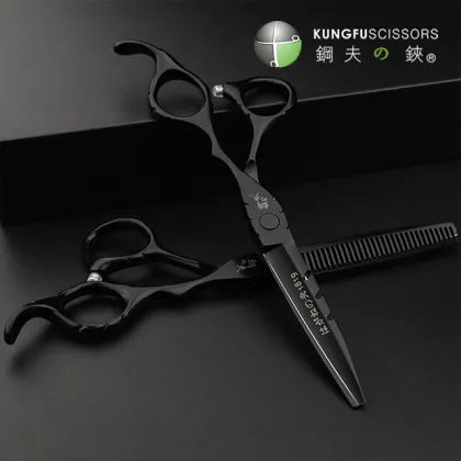 Professional KUNGFU Haircut Salon Thinning Scissors 440C Steel Hair Cutting Shear