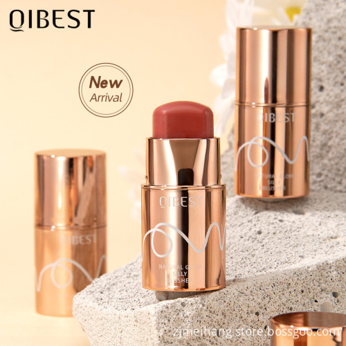 Customizable High-Pigment Cheek Blushers: A Comprehensive Guide to QIBEST's Offerings in Natural Pink, Magenta, Peach, and Red S