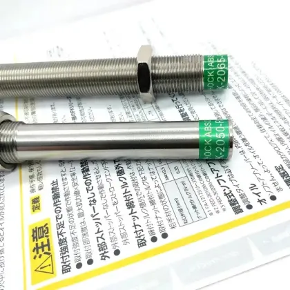 FUJI Soft Absorber Shock Absorbers: Models FK-2016, FK-2022, FK-2050, FK-2065, FK-2530, FK-2540, FK-2550