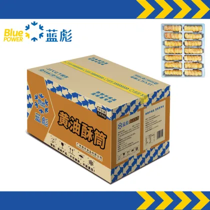 Baked Butter Crispy Cone Cream Bread for Western Breakfast Frozen Doughs