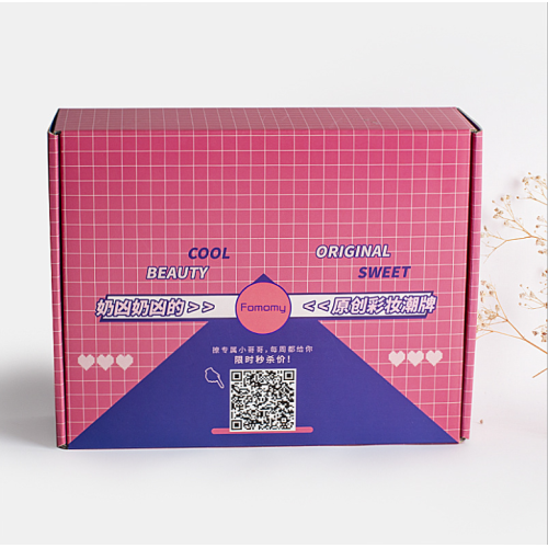 boîte express d&#39;emballage de vêtements roses avec impression complète