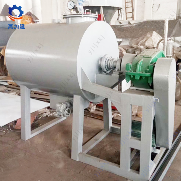 Chemical Vacuum Drying Equipment with Steam
