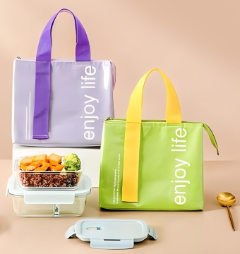 3D Pattern Lunch Bag for Kids