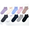 Fashion trend ladies socks