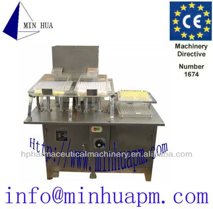 medical capsule filling machine WK-255
