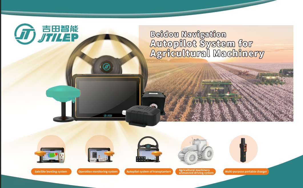 gps tractor navigation for agriculture