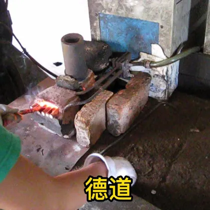 Spring Induction Tempering Machine