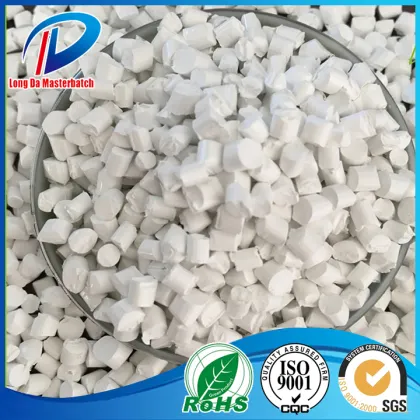 PE 70% White Masterbatch/Plastic Raw Material