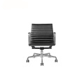 Eames Management Office Armstöd Lounge sittgrupp