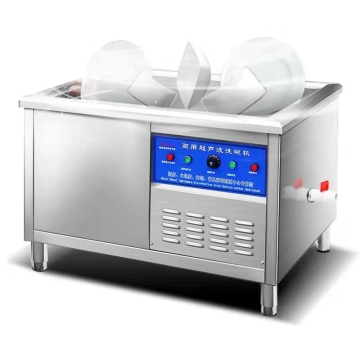 RUITAI Smart Dishwasher with Ultrasonic Cleaning Technology