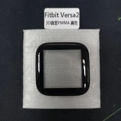 Full Coverage Anti-Scratch 3D PMMA Screen Protectors for Fitbit Sense Versa 3/2