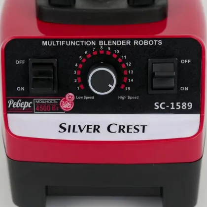 Factory Direct Large Commercial 4500W Silver Crest Double Cup 2L Blender