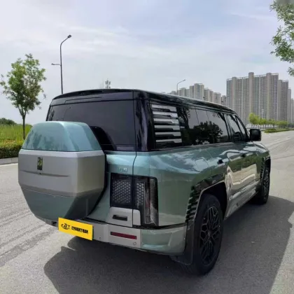 Yangwang 2023 U8 Luxury Edition