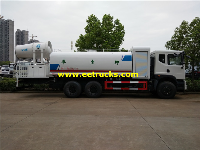 Dongfeng Dust Control Sprayer Vehicles