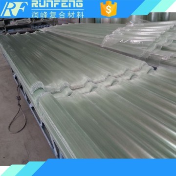 Corrugated Frp Sheets Frp Translucent Roofing Sheets
