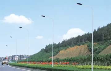 Highway Lamp