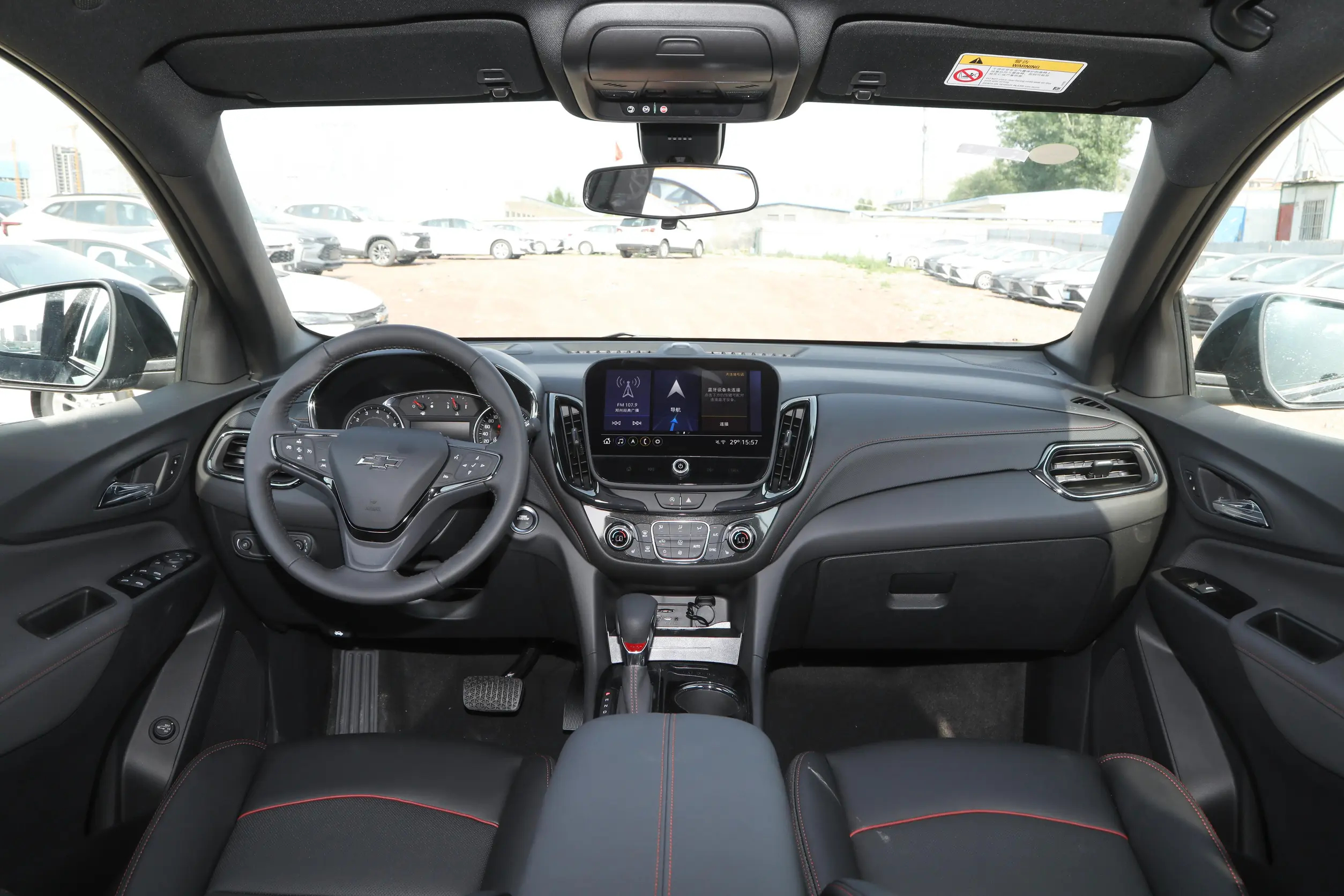 RS Smart Expansion
