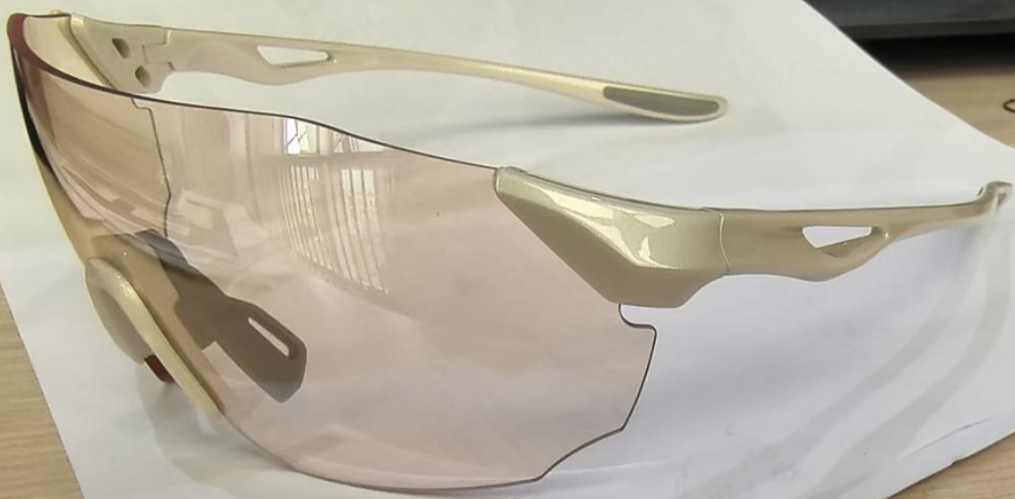 Gafas fotocrómicas simplificadas
