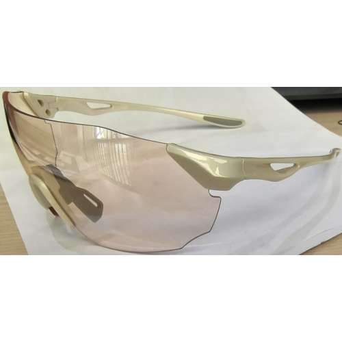 Gafas fotocrómicas simplificadas